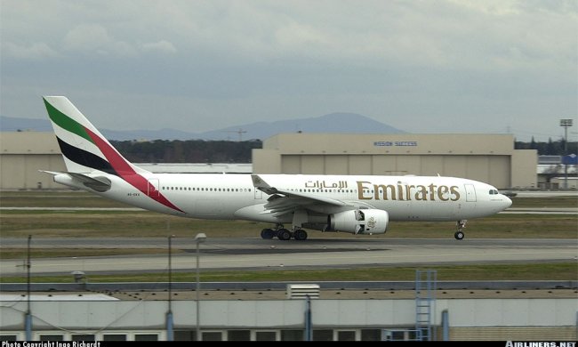 Vue d'un A330-243 avec les inverseurs de poussée sortis (photo : Ingo Richardt)