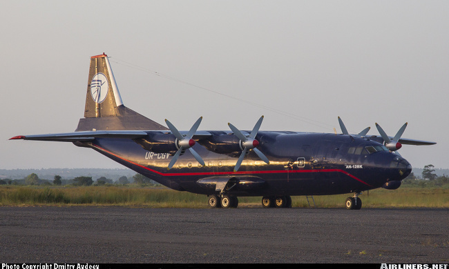 Vue d'un An-12BK (photo : Dmitry Avdeev)