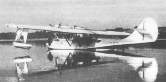 Vue d'un Catalina MP-7 (photo : Soviet Aircraft and Aviation 1917-1941, Nigel Eastaway)