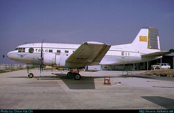 Vue d'un Il-14T chinois (photo : Chow Kai Chi)