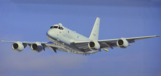 Vue d'un Kawasaki P-1