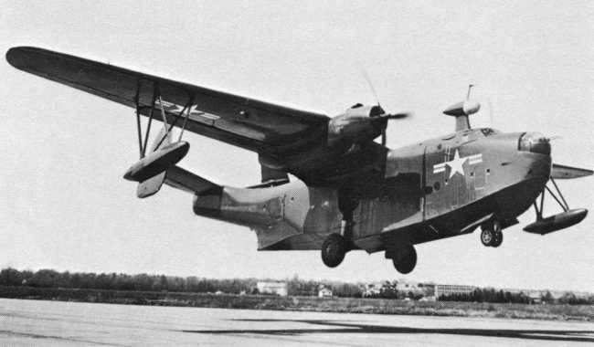 Vue d'un PBM-5A (photo : Encyclopédie illustrée de l'Aviation dans le monde - David Mondey)