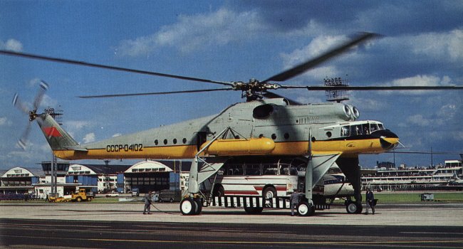 Vue d'un Mi-10 (photo : Pierre Gaillard/Le Fana de l'Aviation)