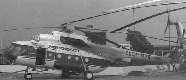 Vue d'un Mi-17 (photo : Pierre Gaillard/Le Fana de l'Aviation)