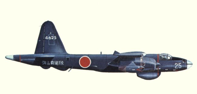 Vue d'un Neptune P2-H de construction Kawasaki (origine : Bombers, encyclopaedia of world aircraft - Kenneth Munson)